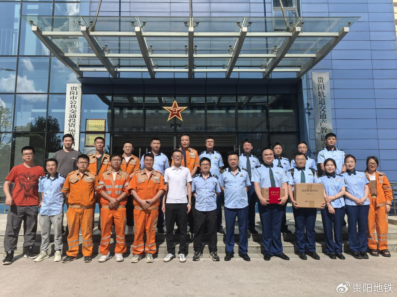 57c0fa6b-3901-443c-b494-777efcb9b765.jpg